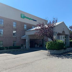 Holiday Inn Express Hotel & Suites West Point-Fort Montgomery, An Ihg Hotel